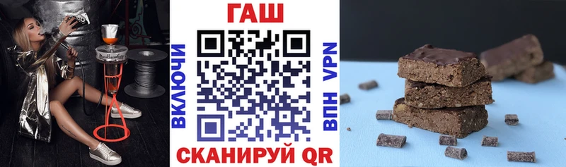 Хочу наркоту Челябинск МЕТАМФЕТАМИН COCAIN Меф ГАШ Амфетамин