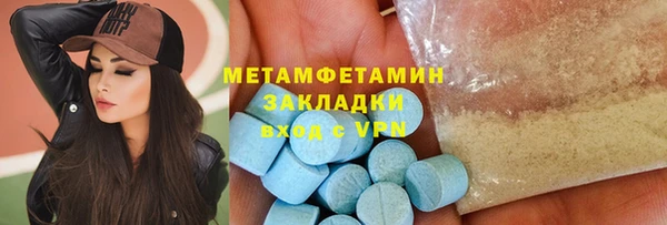 мдпв Богородицк