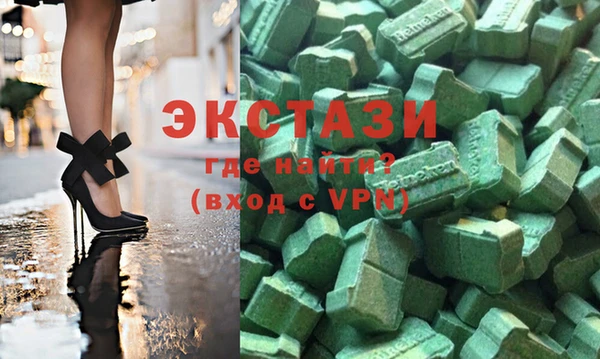 крисы Богданович