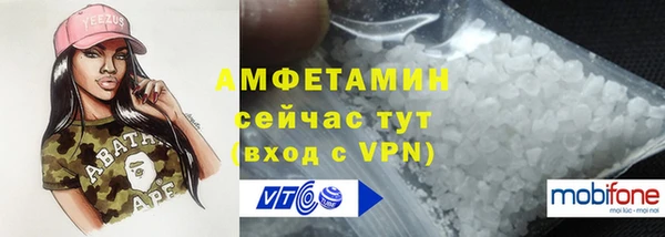 крисы Богданович