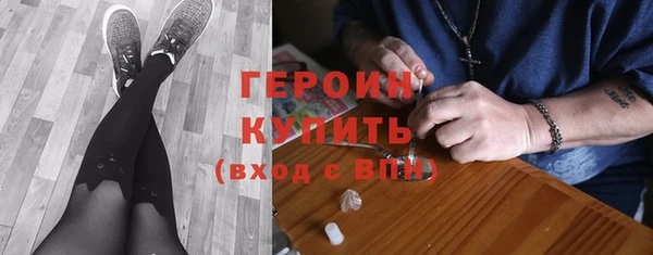 крисы Богданович