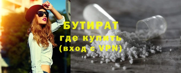 мдпв Богородицк