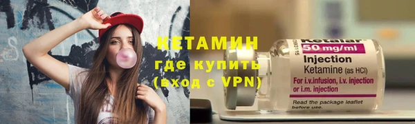 мдпв Богородицк