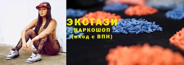 крисы Богданович