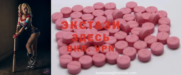крисы Богданович