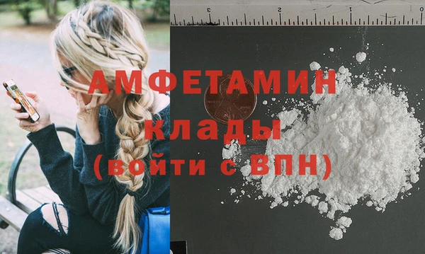 мдпв Богородицк