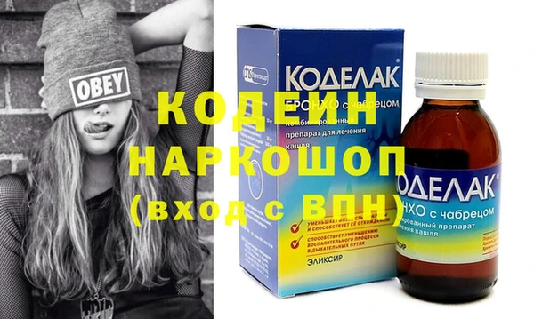 крисы Богданович