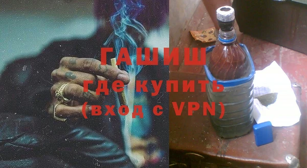 крисы Богданович