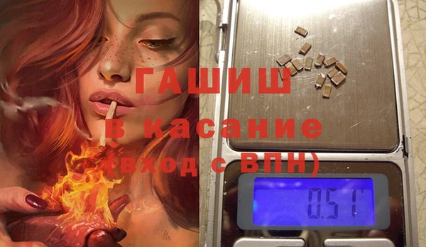 мдпв Богородицк