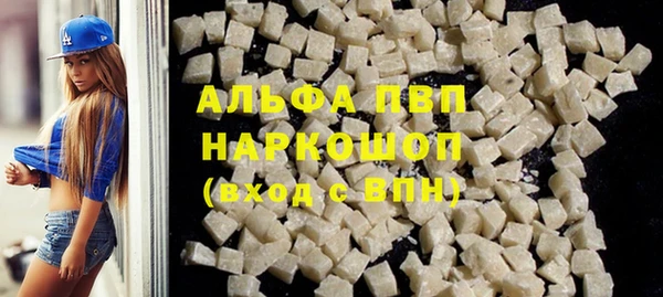 крисы Богданович