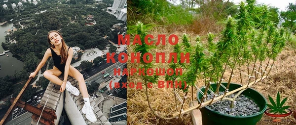 крисы Богданович