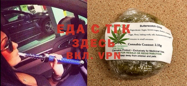 крисы Богданович