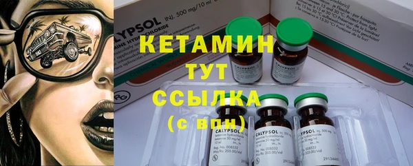 крисы Богданович