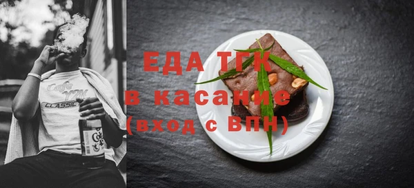 крисы Богданович