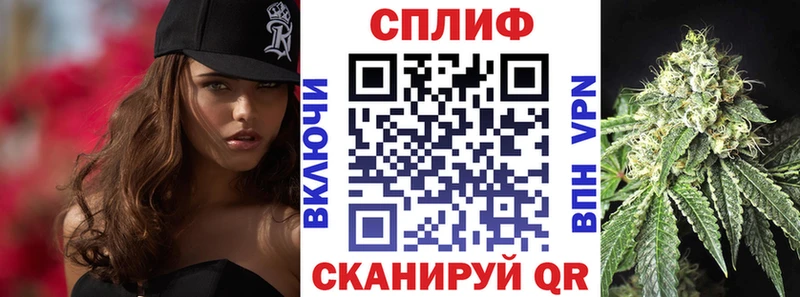 Бошки марихуана конопля  сколько стоит  Челябинск 